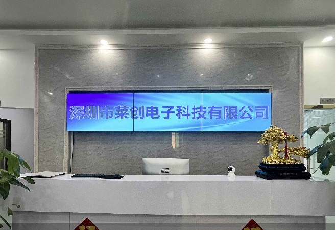 Κίνα Shenzhen Rising-Sun Electronic technology Co., Ltd. Εταιρικό Προφίλ