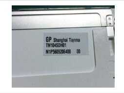 Όργανο ελέγχου 10,4 Tft LCD Tm104sdh01-00 φωτεινότητα επιτροπής 400cd/M2 αφής ίντσας LCD